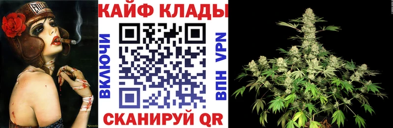 Купить Конопля  A PVP  АМФ  Меф мяу мяу  Зеленодольск