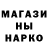 Кетамин VHQ Portable Chaos