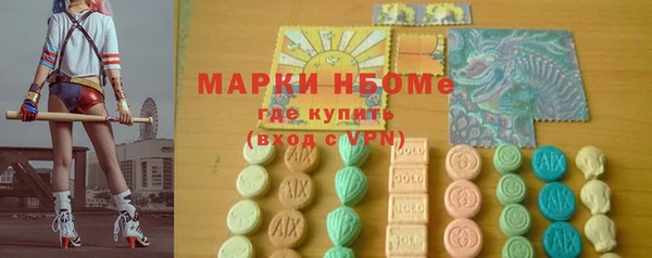 скорость mdpv Зерноград