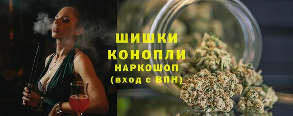 метадон Зеленокумск