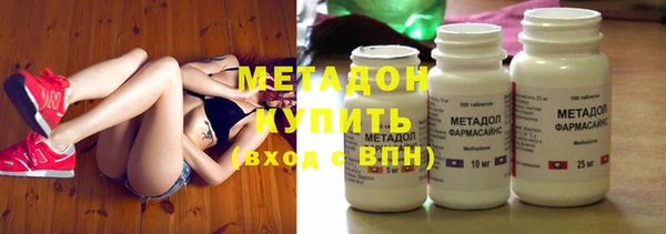 ALPHA PVP Зеленодольск
