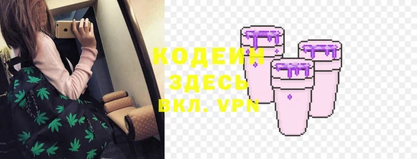 скорость mdpv Зерноград
