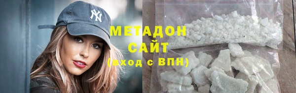 скорость mdpv Зерноград