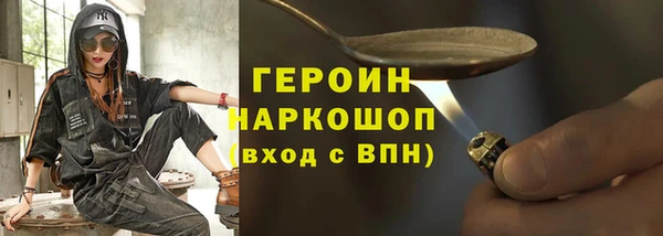 скорость mdpv Зерноград