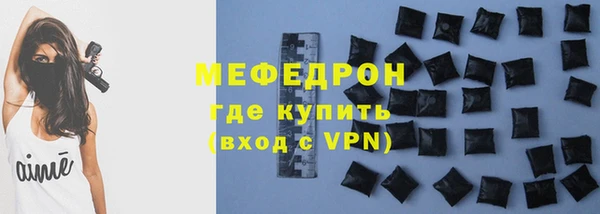 скорость mdpv Зерноград
