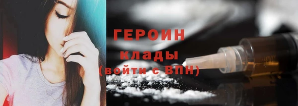 ALPHA PVP Зеленодольск
