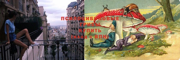 скорость mdpv Зерноград