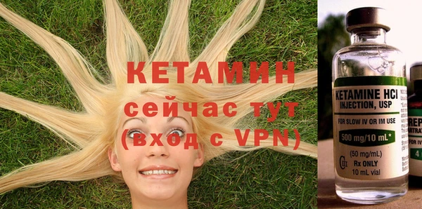 ALPHA PVP Зеленодольск