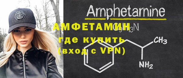 скорость mdpv Зерноград