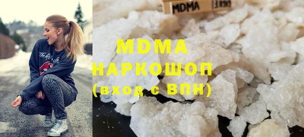 скорость mdpv Зерноград