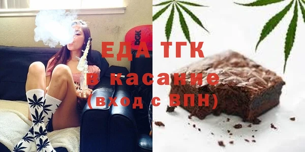 метадон Зеленокумск