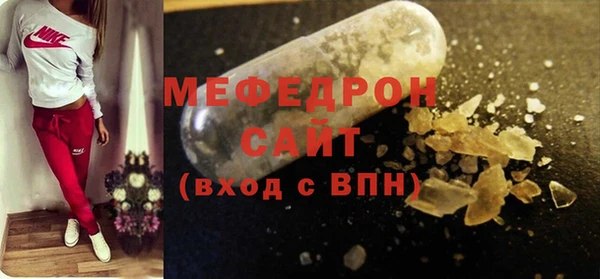 метадон Зеленокумск
